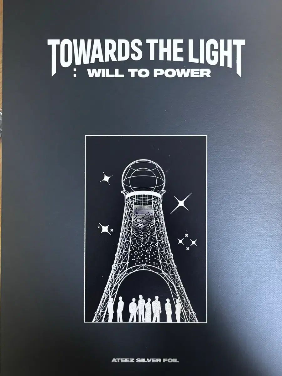 ATEEZ Towards The Light シルバーフォイル パック