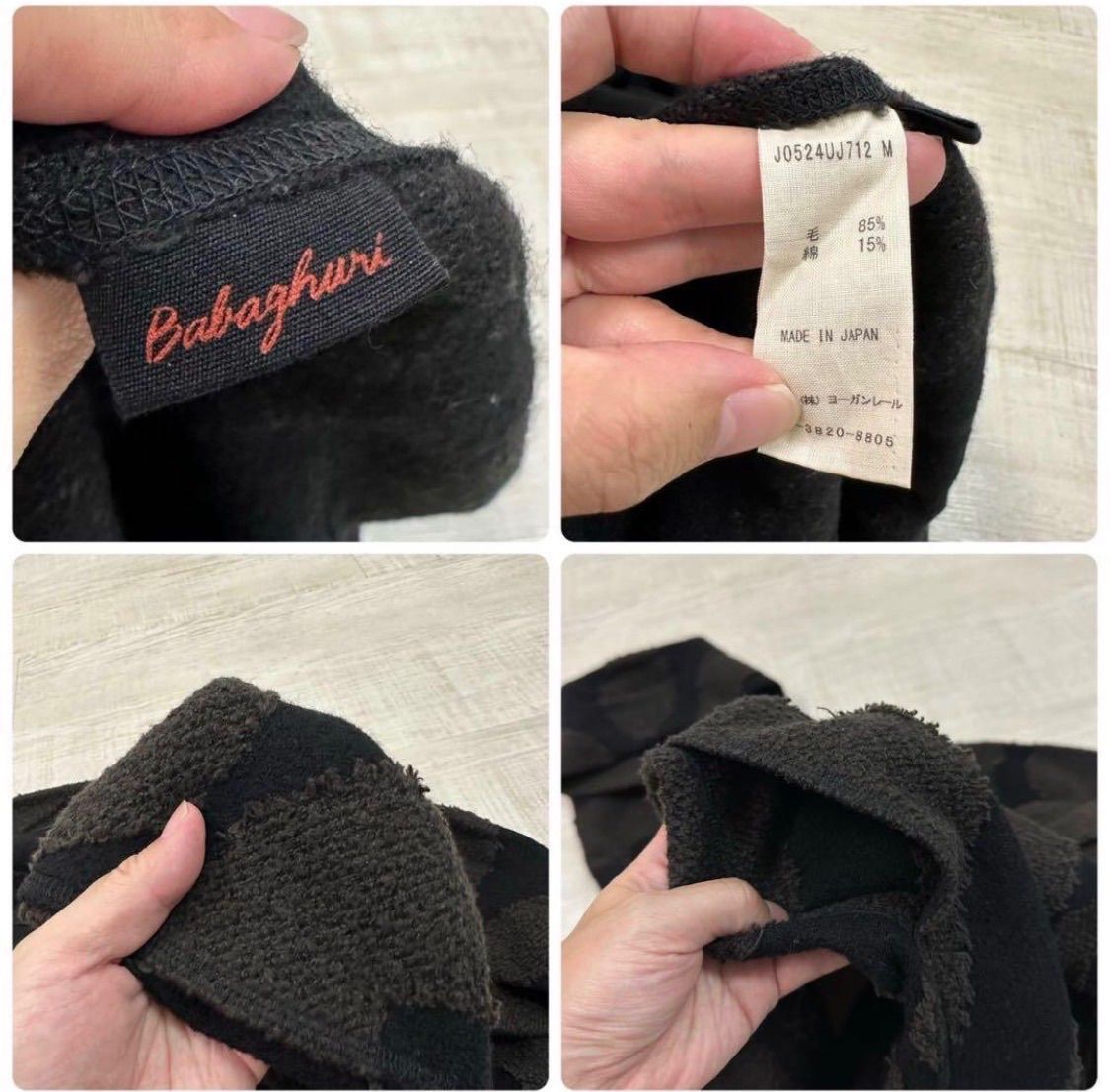 22aw 2022 babaghuri ババグーリ JURGEN LEHL ヨーガンレール ポルカ