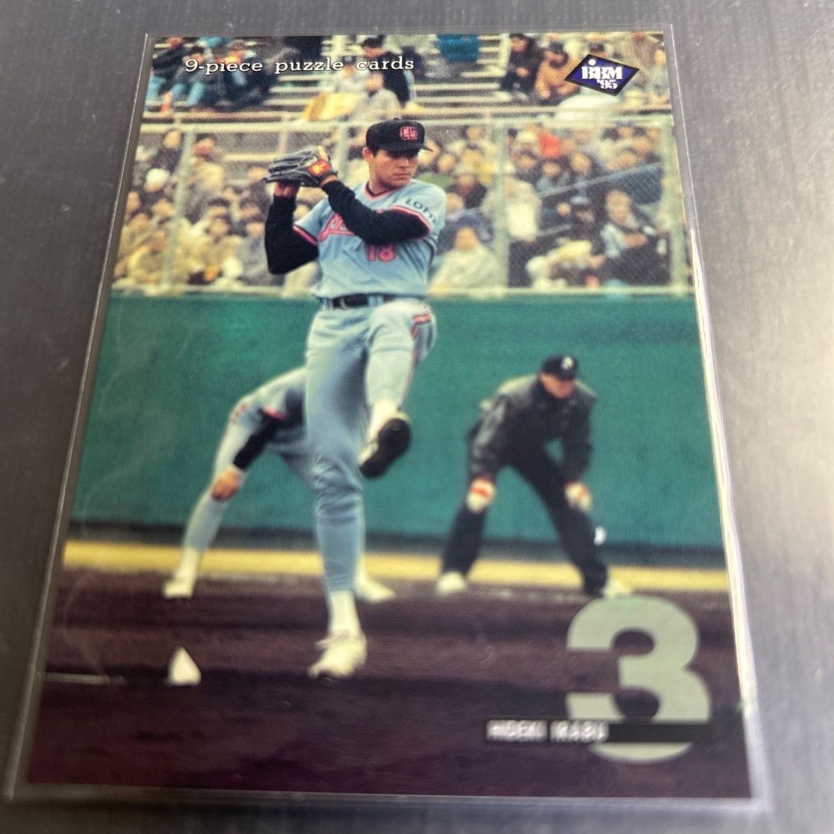 BBM 1995 伊良部秀輝 千葉ロッテマリーンズ No.409 - メルカリ