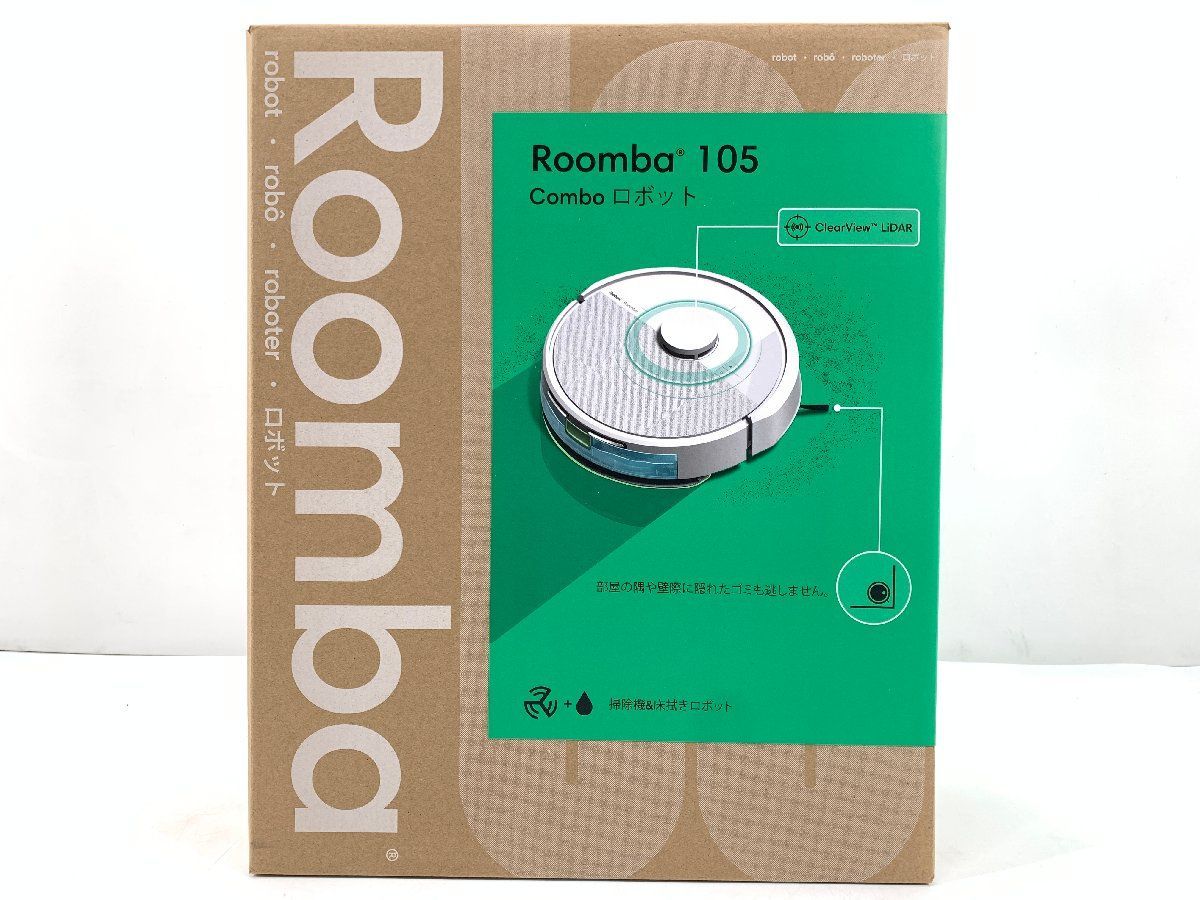 発売 iRobot アイロボット Roomba ルンバ 105 コンボ ロボット掃除機 お掃除ロボット 吸引 水拭き Y 311260 12025