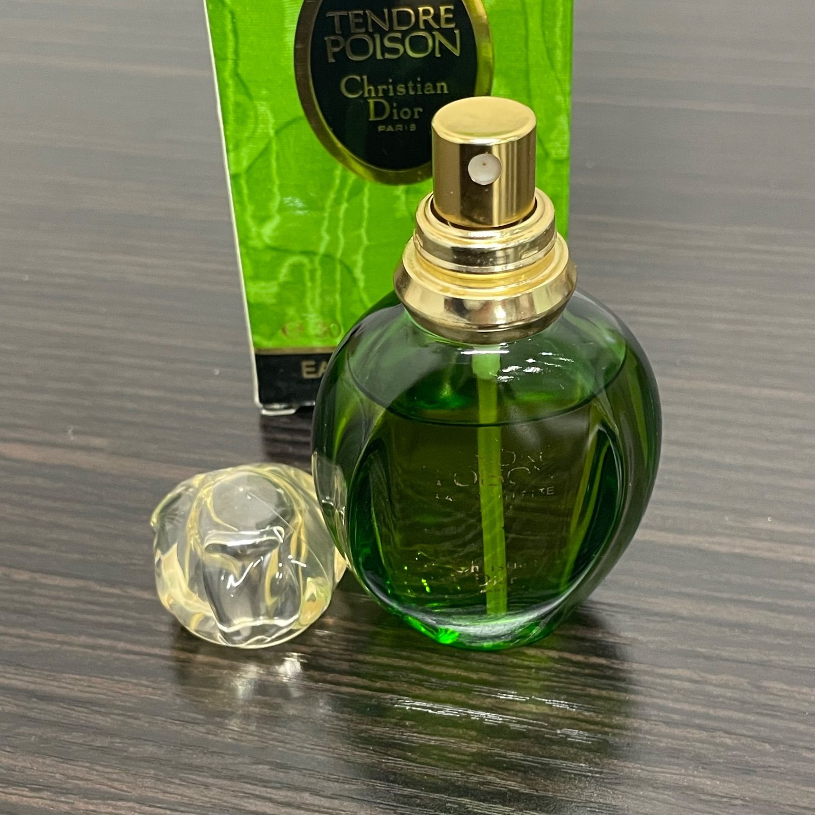 香水 3点セット 注文 イヴサンローラン クリスチャンディオール