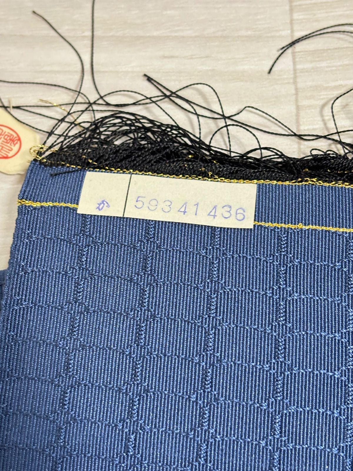  河村つづれ 男帯 角帯 西陣織 正絹 紺色 その他 帯