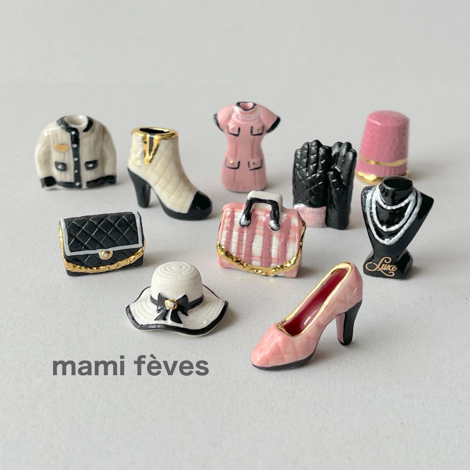 フェーヴ オートクチュール 10個 高級仕立服 フランス フェーブ