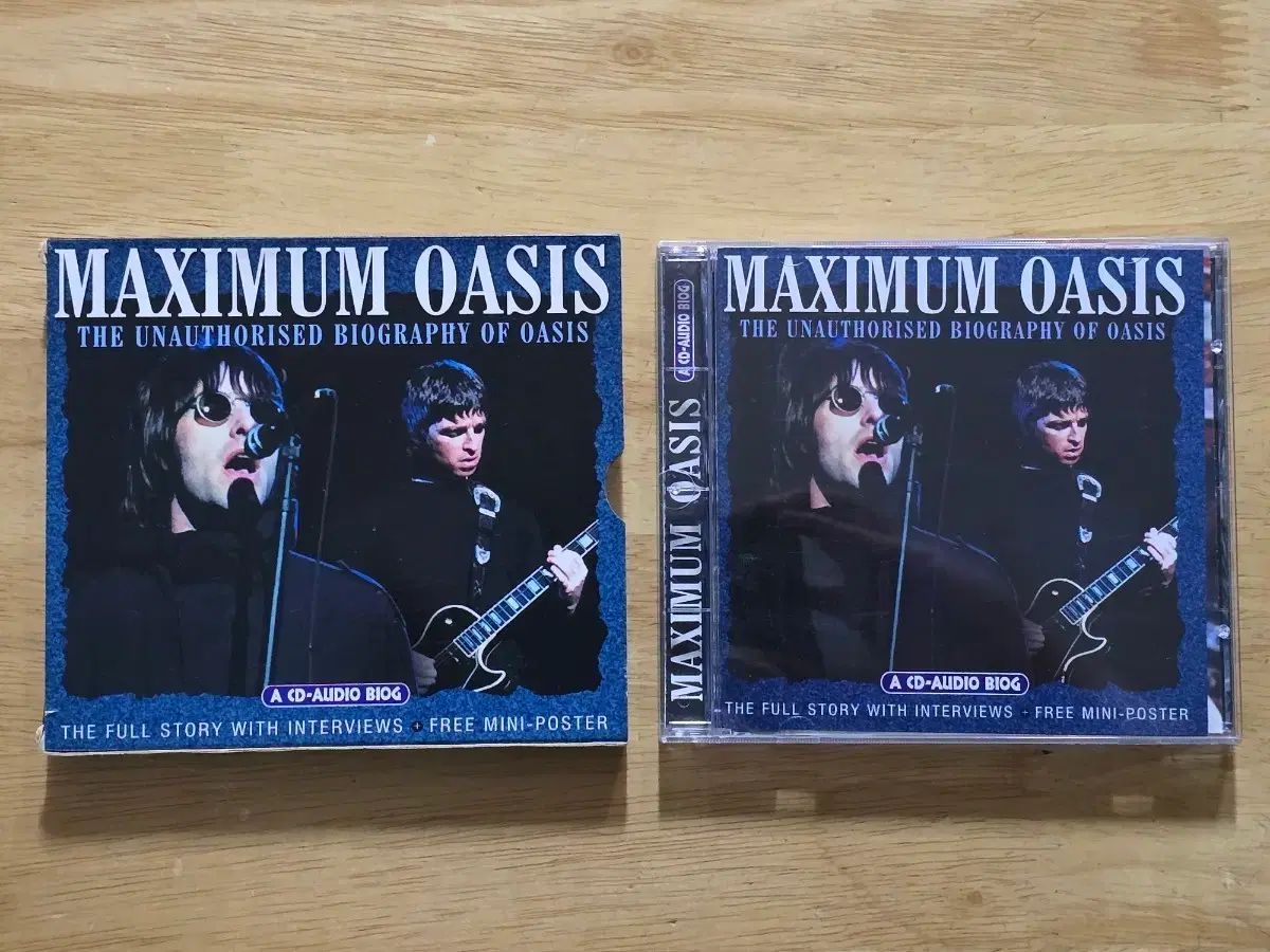 CD oasis オアシス ー Maximum