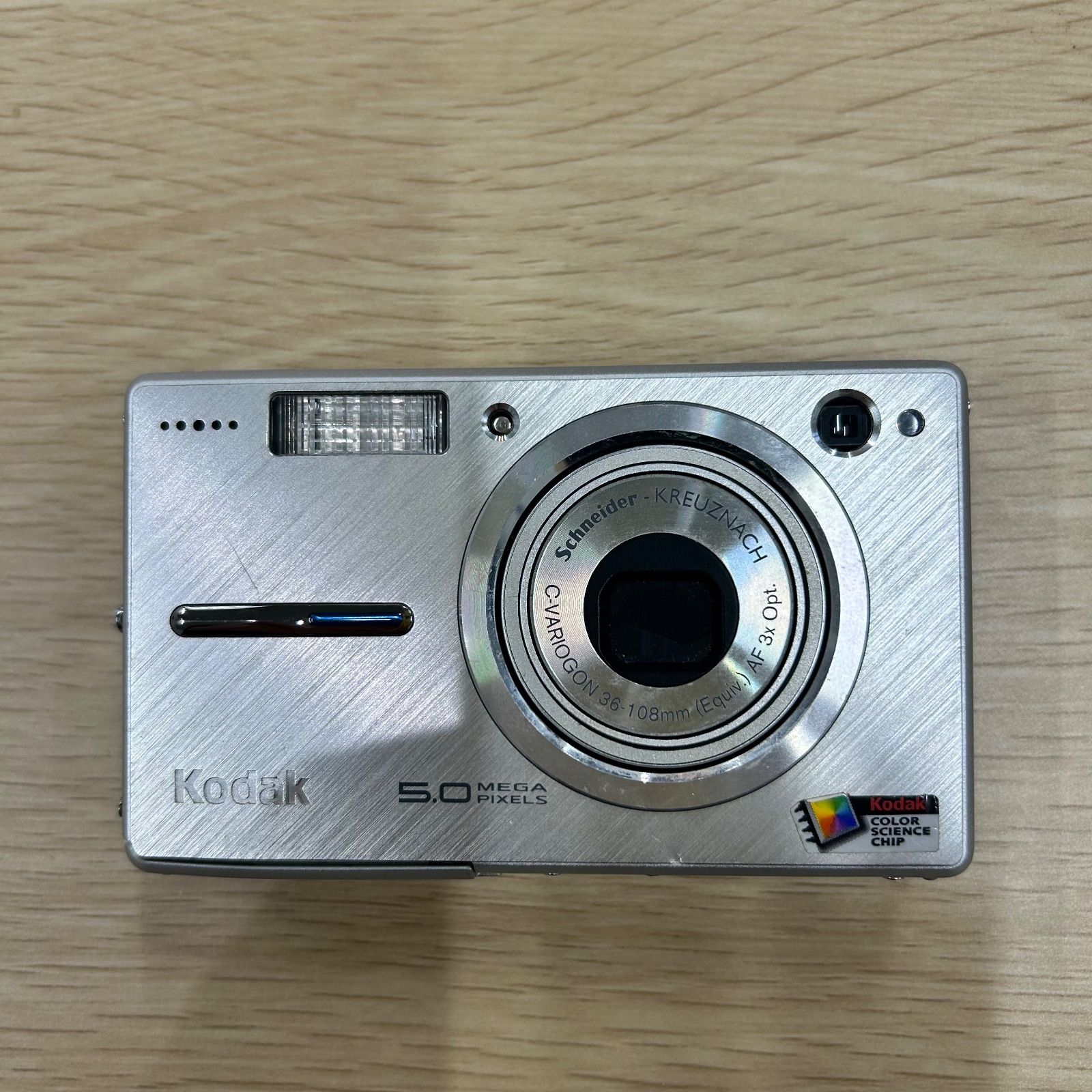 KODAK EASYSHARE V550 - メルカリ