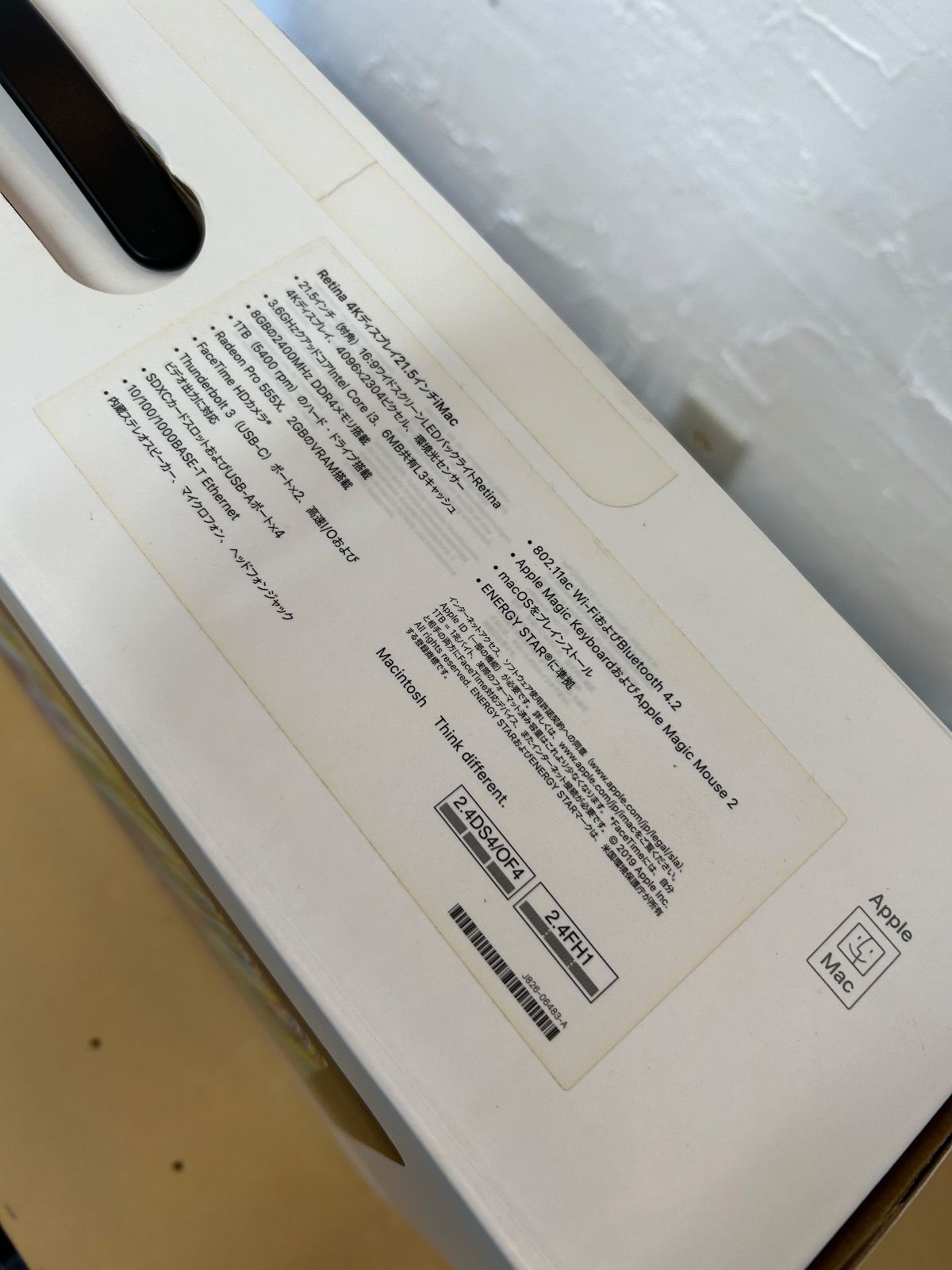 iMac 4 K 21 5インチ 2019 8 GB MRT 32 J A