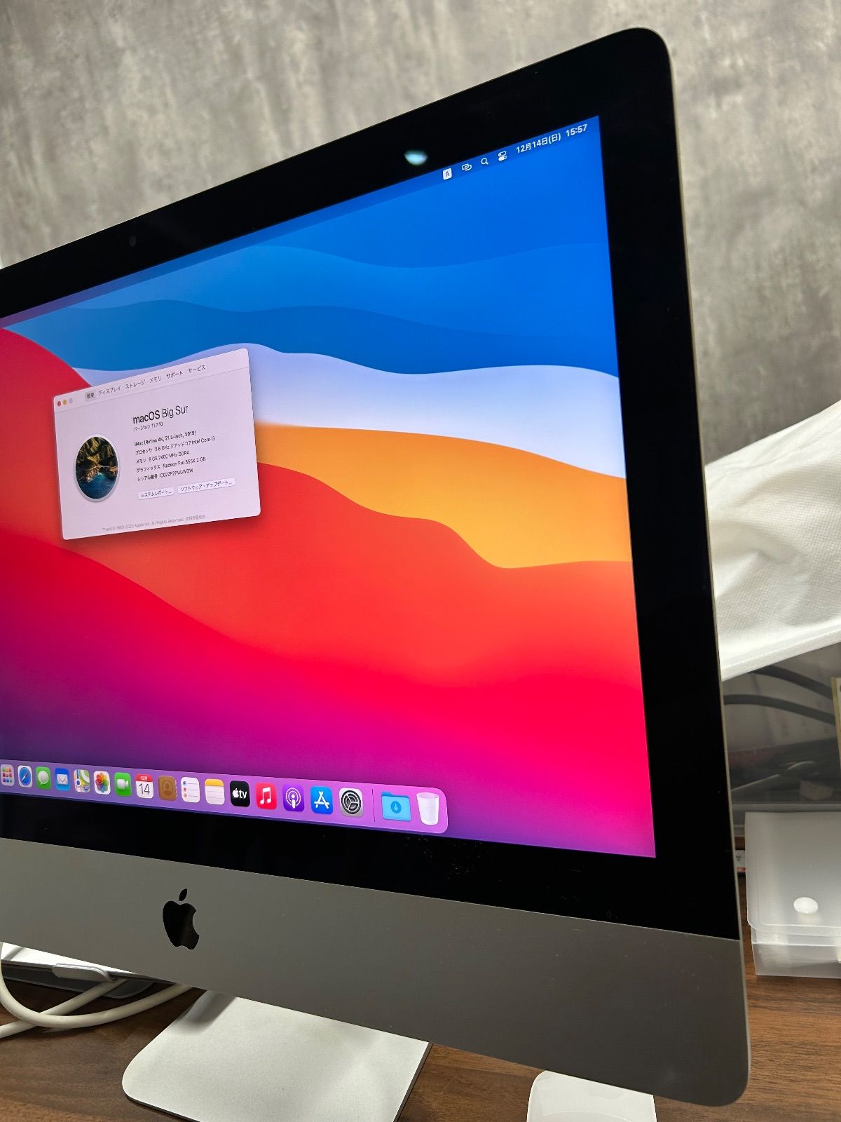 ✨極美品✨ iMac 4K 21.5インチ 2019 8GB MRT32J/A 美品✨ iMac 4K 21.5インチ 2019 8GB MRT32J/A - メルカリ