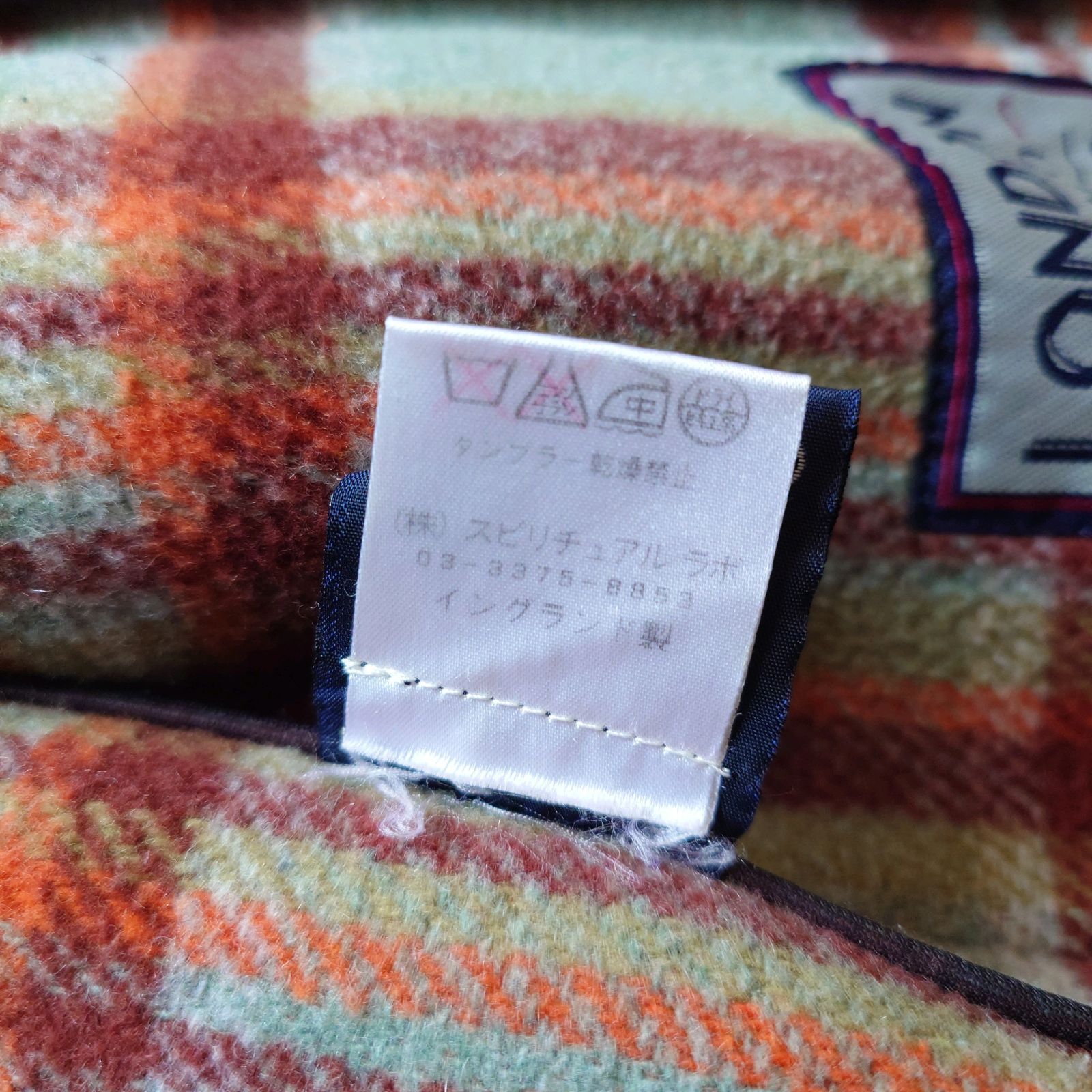 希少カラー ロンドントラディション LONDON TRADITION ダッフルコート 