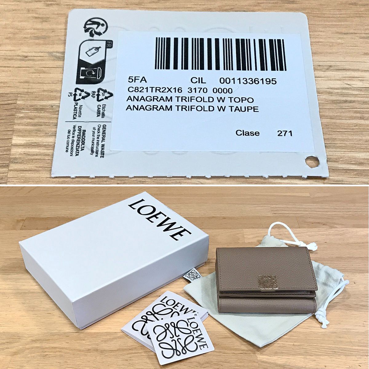  ロエベ トライフォールドウォレット 3つ折り財布 トープ 14783 三つ折り財布 折り財布