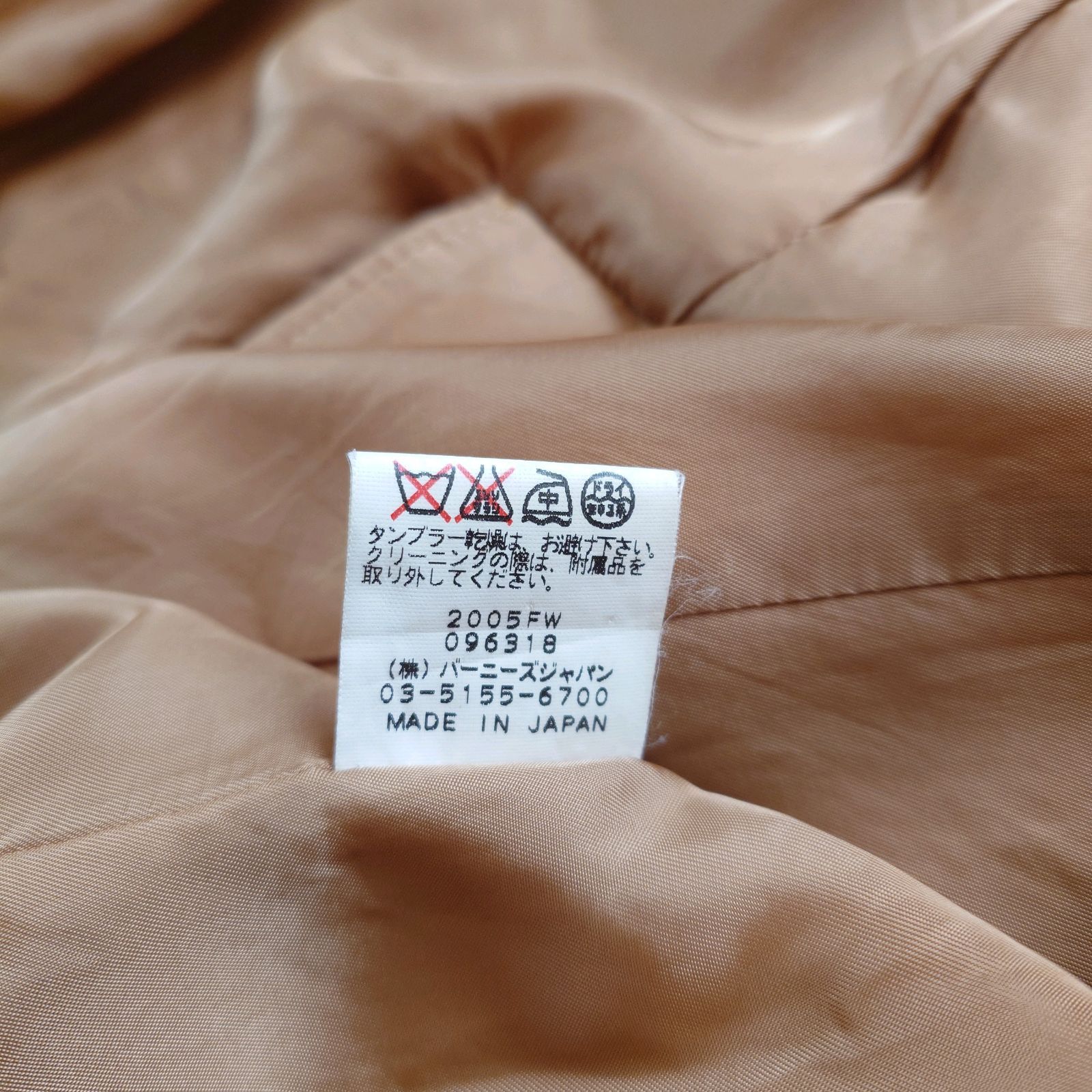 バーニーズニューヨーク BARNEYS NEWYORK チェスターコート ロング