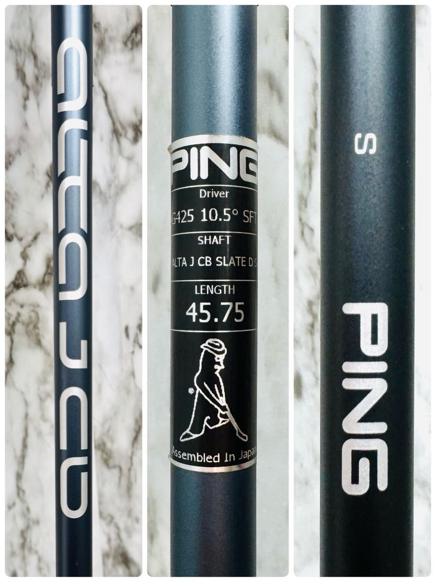 良品】ピン G425 SFT 1W ドライバー 10.5° メンズ S