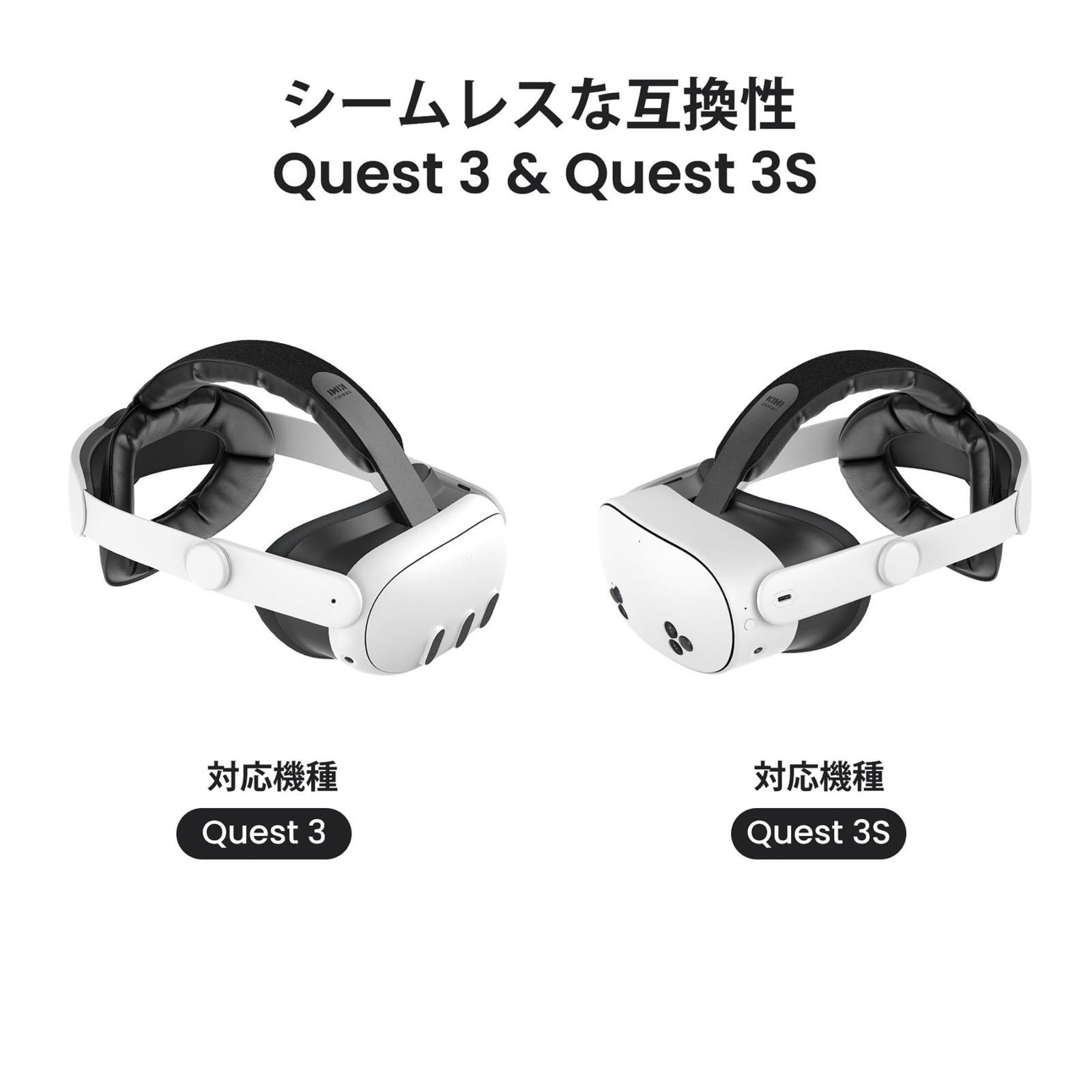 KIWI design K4 Quest 3S/3に対応 ヘッドストラップ コンフォート メタ