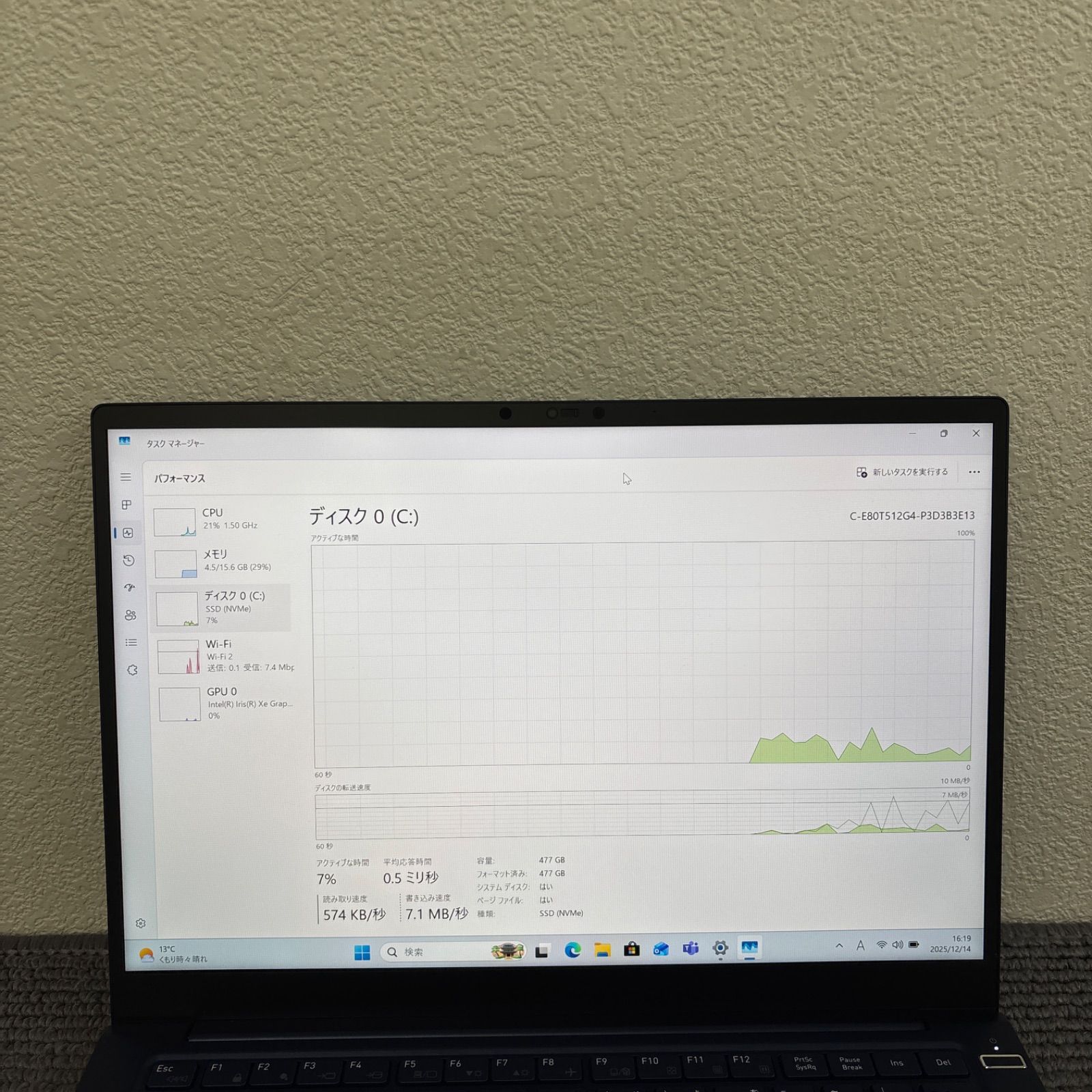 東芝dynabook RCX74/VLE i7-1260P メモリ16GB SSD 512GB Win11 AC付き