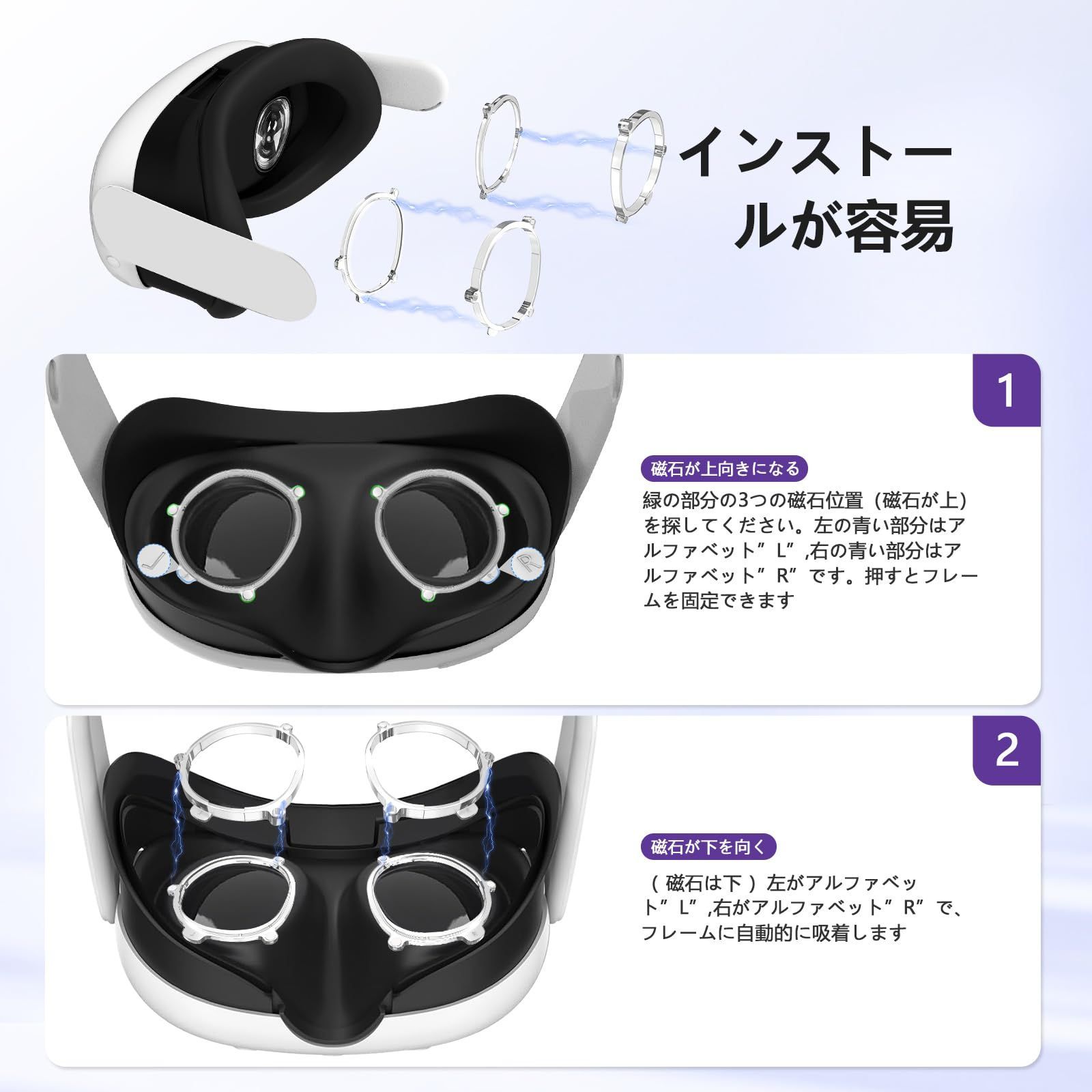 Esimen] 適用Quest 3用の度付きレンズ Quest 3に適用近視レンズ レンズ