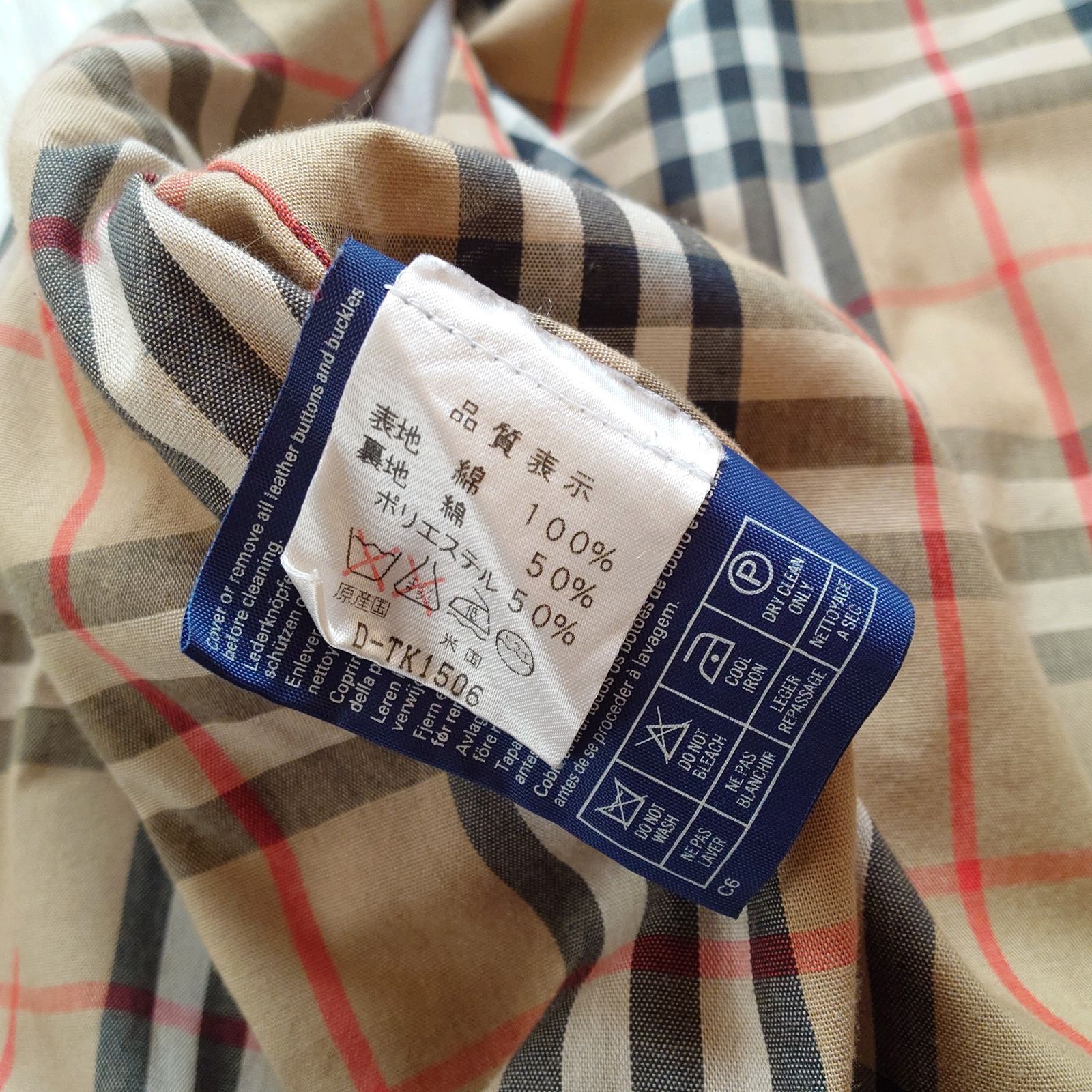 90s BURBERRY バーバリーズ ノヴァチェック ノバチェック チェック柄