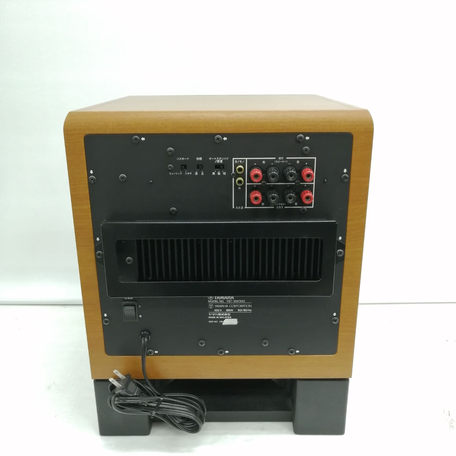 美品】YAMAHA ウーファー YST-SW320 - メルカリ