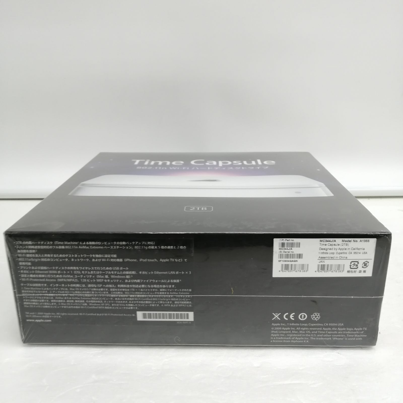  動作品 APPLE TIME CAPSULE 2 TB MC 344 J A HDD ハードディスクドライブ 外付けハードディスク ドライブ