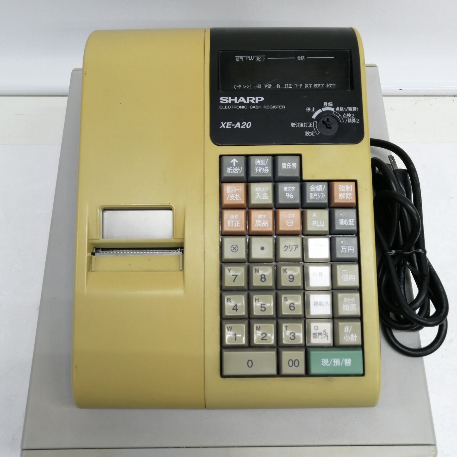 SHARP 電子レジスター XE-A20 動作確認済み SHARP XE-A20 電子レジスター 鍵4本付き動作良好