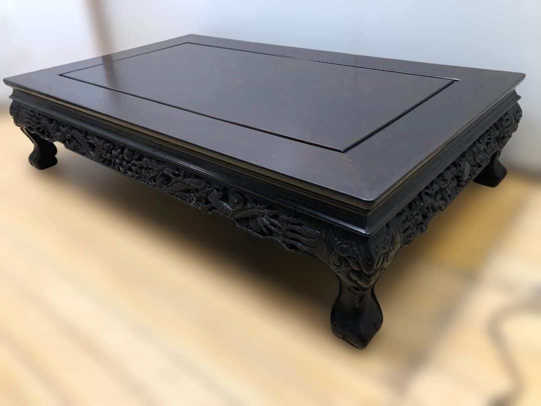 中国家具 彫刻座卓 龍彫刻 唐木調 大型 木製 ローテーブル 和室 座敷