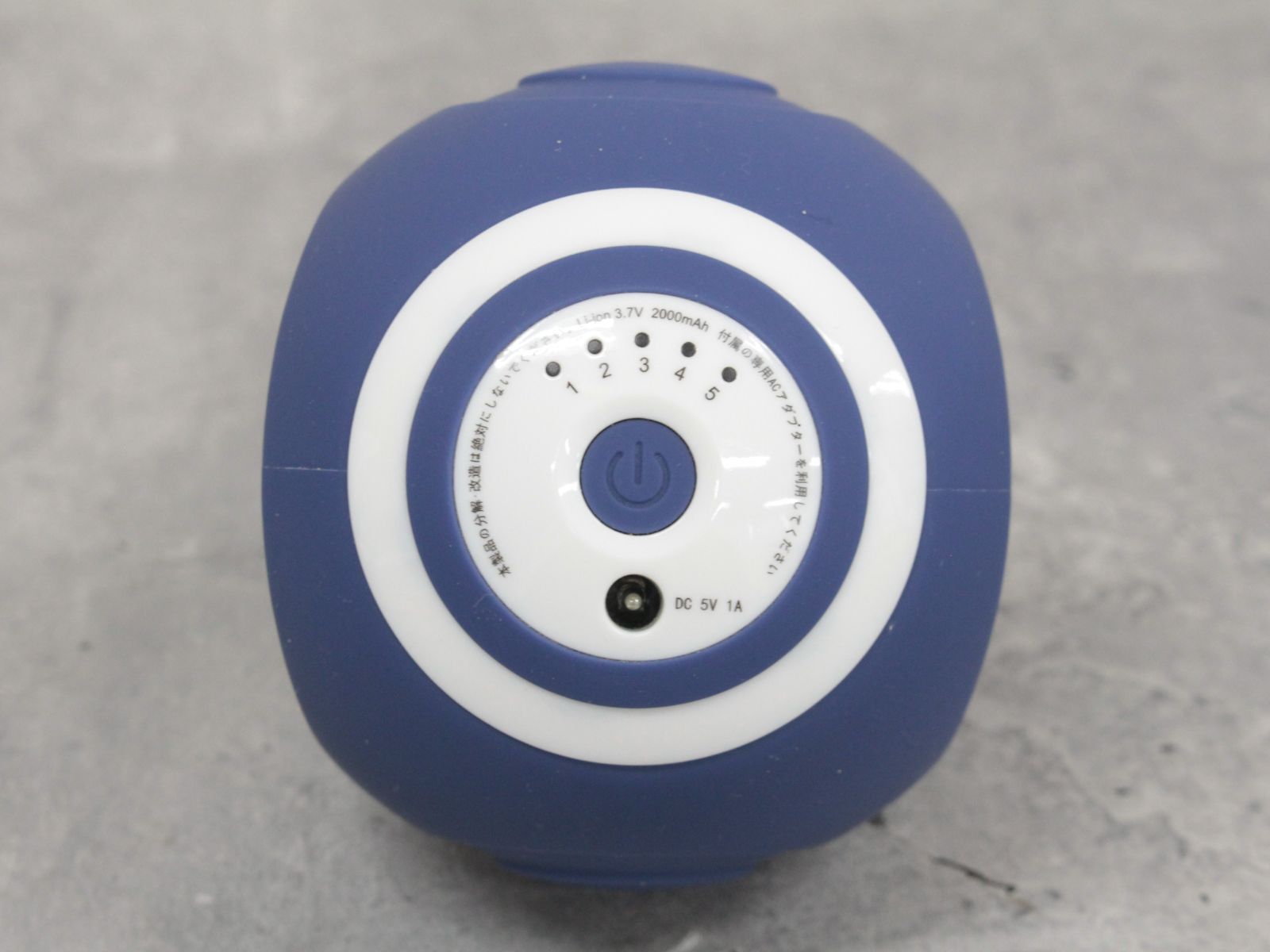 行董】良品 OASIS東急スポーツオアシス スタイリーボール 充電式振動