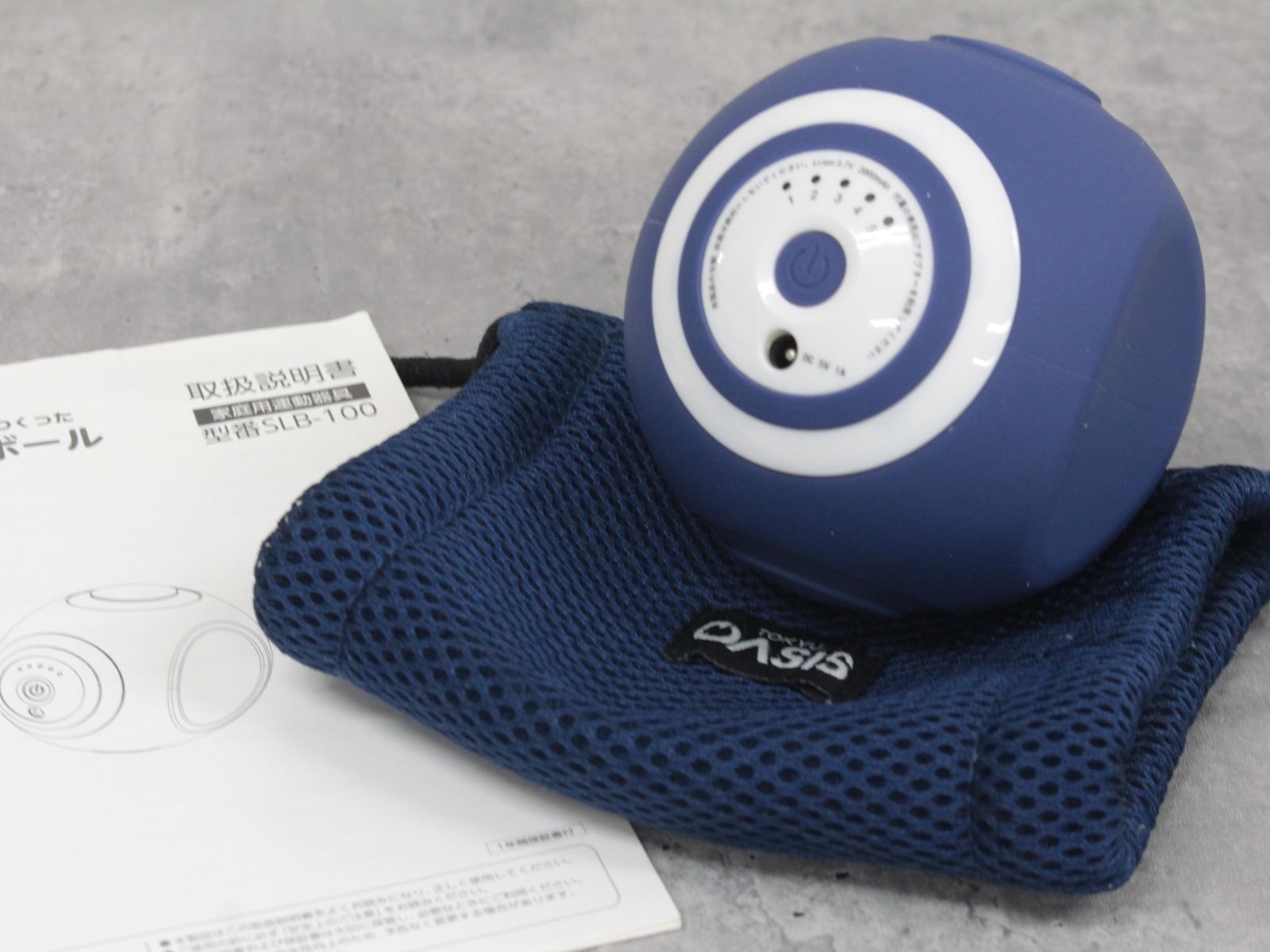 行董】良品 OASIS東急スポーツオアシス スタイリーボール 充電式振動