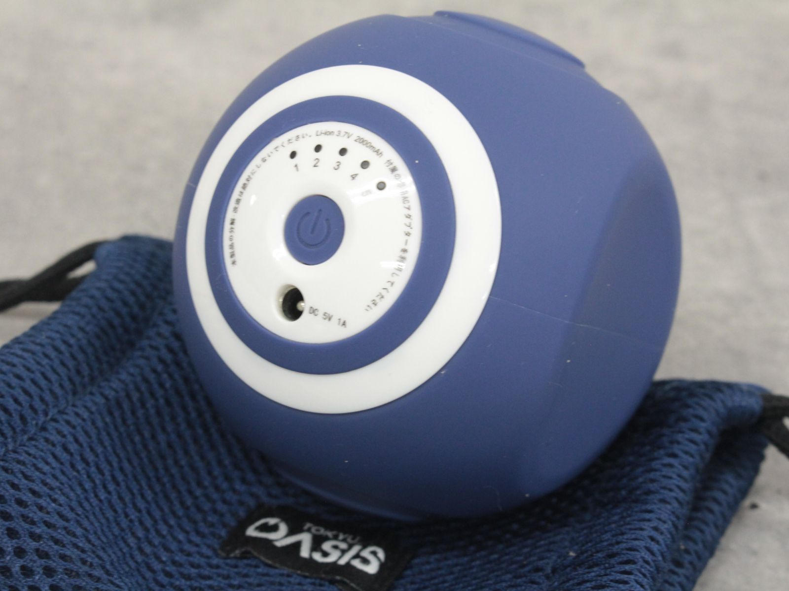 行董】良品 OASIS東急スポーツオアシス スタイリーボール 充電式振動