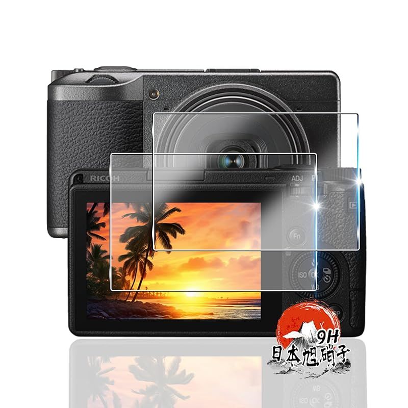 用 RICOH GR III / GRIII X ガラスフィルム 2枚 【国産AGC旭硝子素材