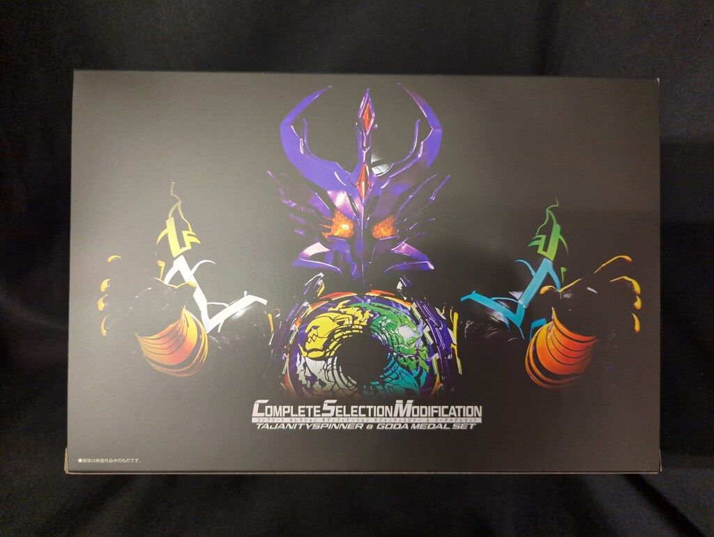 たーこ様　オーダー たや様オーダーページ かさつ様 オーダー やかた様オーダー用 ZX｜製品