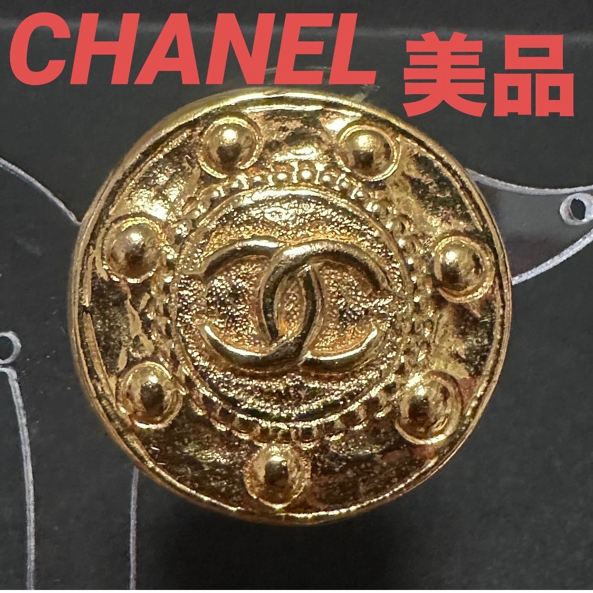 ☆S2438 美品 シャネル ココマーク メダルモチーフ チェーンネックレス