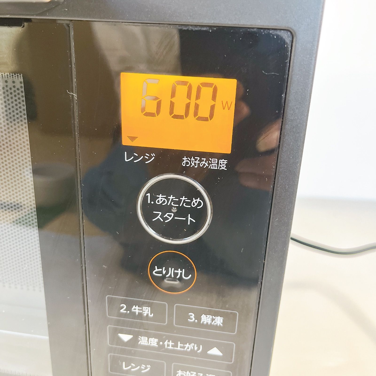  東芝 電子レンジ ER VS 23 K 2020年製 6050 1203 1 フラットテーブル WIDE FLAT 1000 W 50 60 Hz対応 ブラック 分解清掃 単機能電子レンジ 電子レンジ オーブン