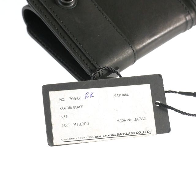  イサムカタヤマバックラッシュ ISAMU DESIME iPhone CASE レザー スマホケース 携帯カバー ブラック 黒 705 01 その他 小物