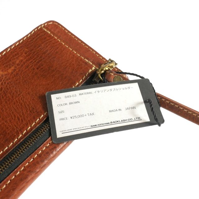 ISAMU イタリアンダブルショルダー