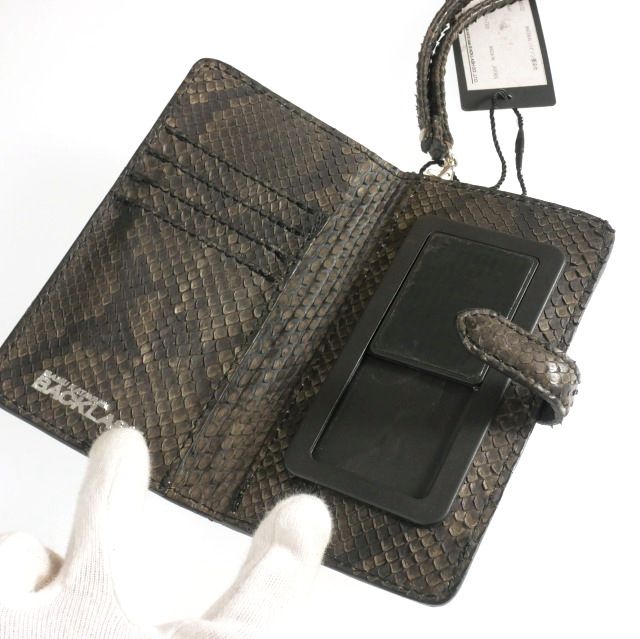 イサムカタヤマバックラッシュ