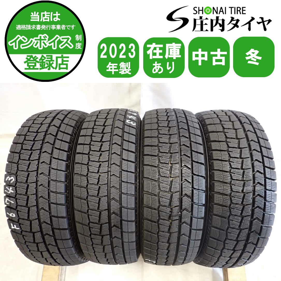 新品・2営業日で発送】新潟精機(Niigataseiki) SK リングゲージ38.3MM 