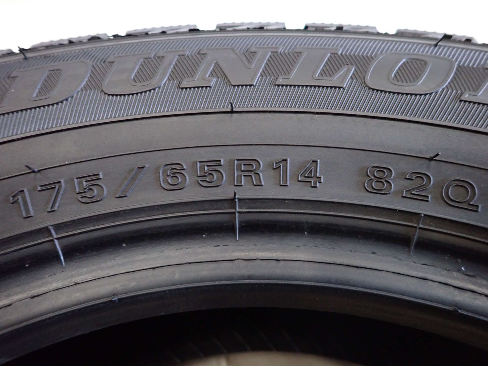 冬4本SET 会社宛