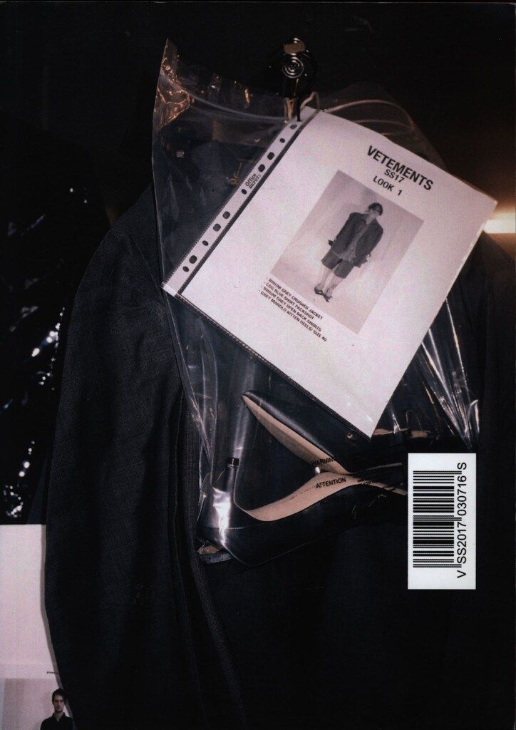 SPRING SUMMER 2017 カタログ