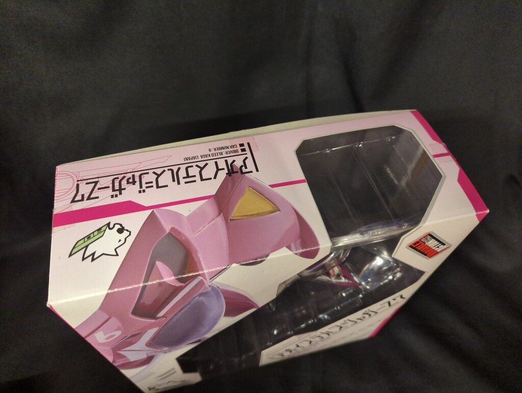 メガハウス ヴァリアブルアクション 新世紀GPXサイバーフォーミュラ