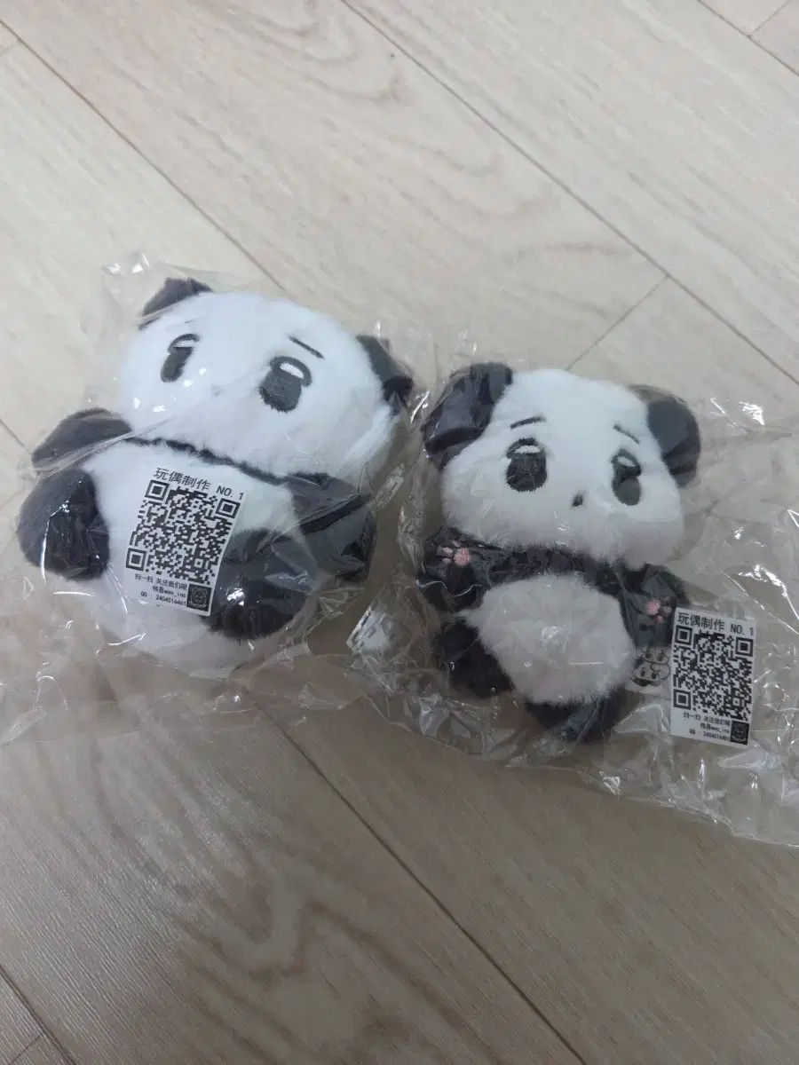 aespa ウィンター パンダ ぬいぐるみ ぬい set