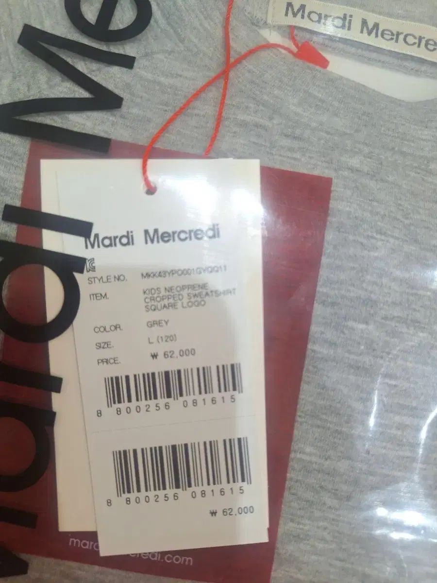 スウェット ズボン