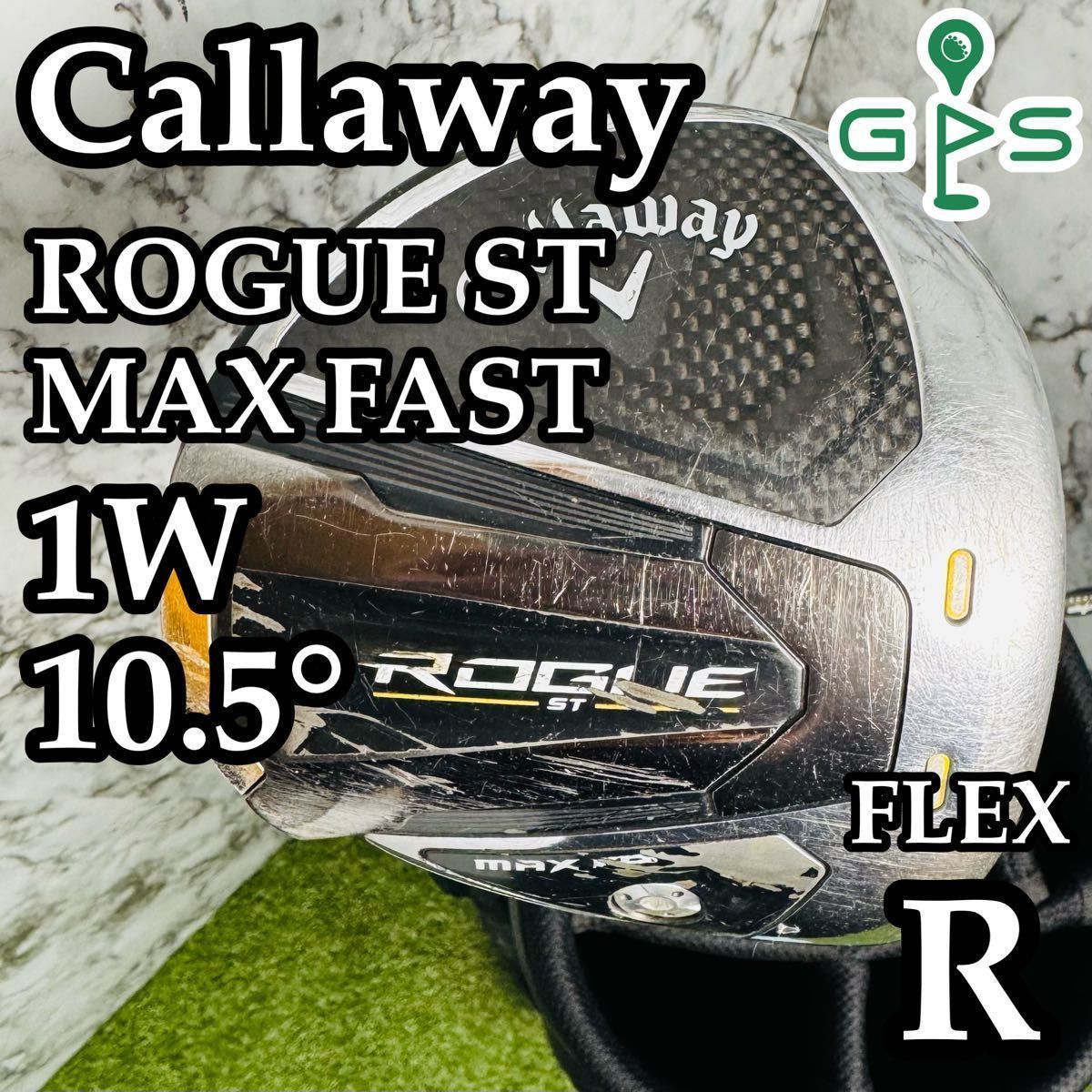 キャロウェイ ローグST マックスファースト 1W ドライバー R ローグ ST