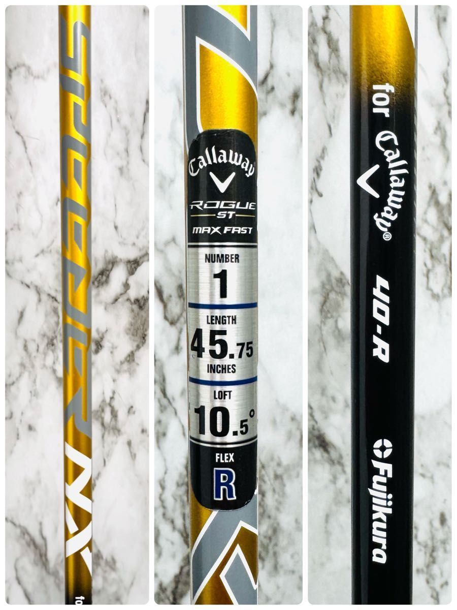 キャロウェイ ローグST マックスファースト 1W ドライバー R