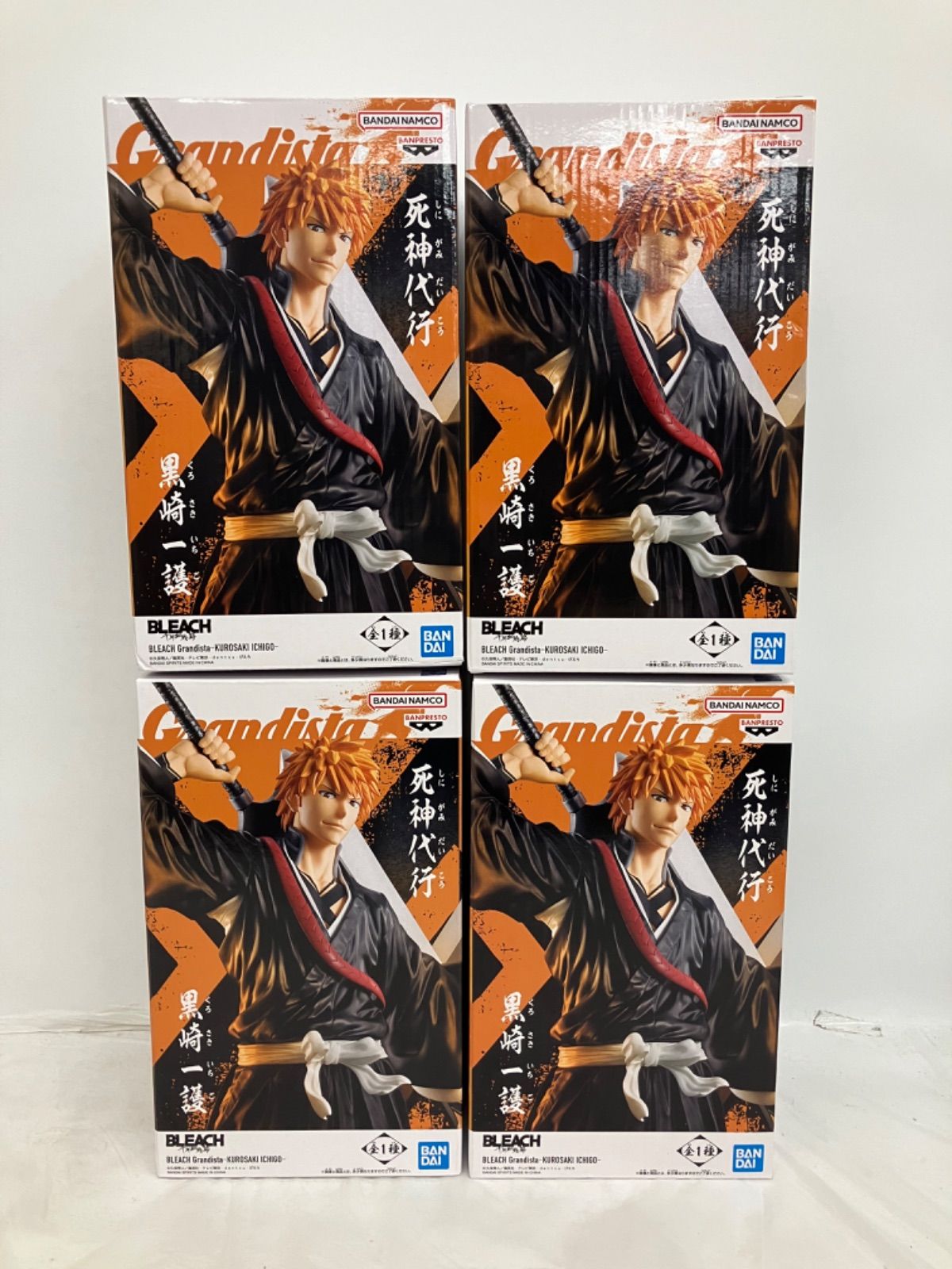 未開封 BLEACH Grandista 黒崎一護 フィギュア 4個セット LFQ525 f101