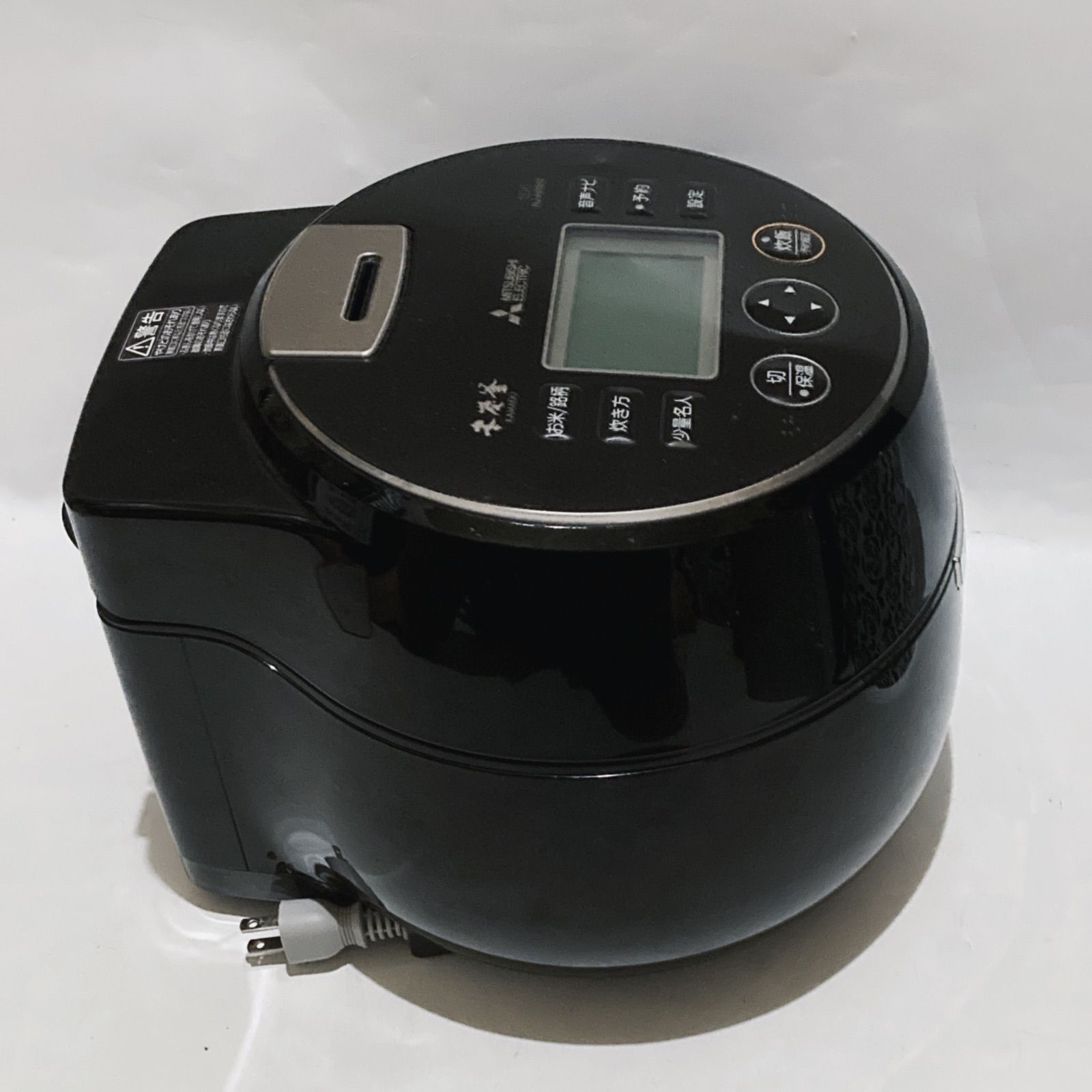 三菱 炊飯器 本炭釜 5.5合 KAMADO NJ-AWB10-B - メルカリ