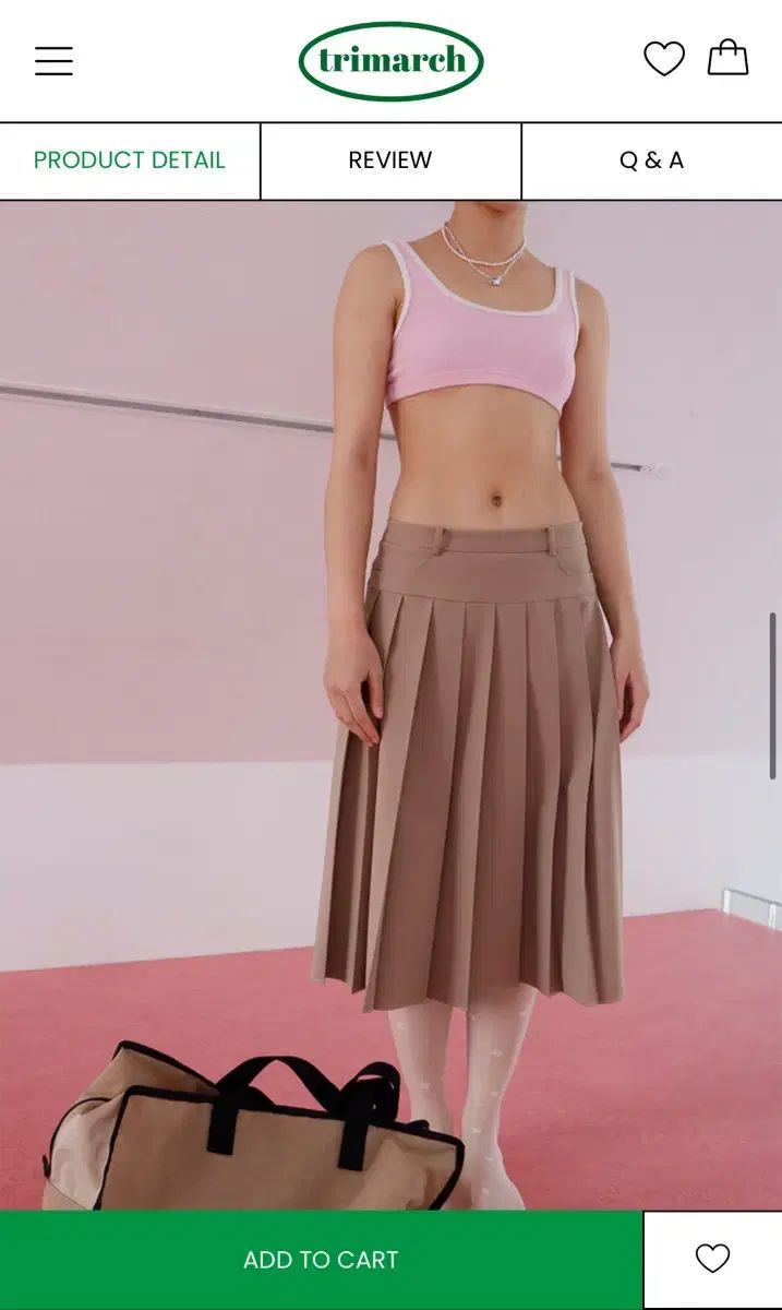 ツリーマチ スイング プリーツ スカート ベージュ 状態