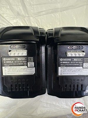 充電式インパクトドライバー BID-181