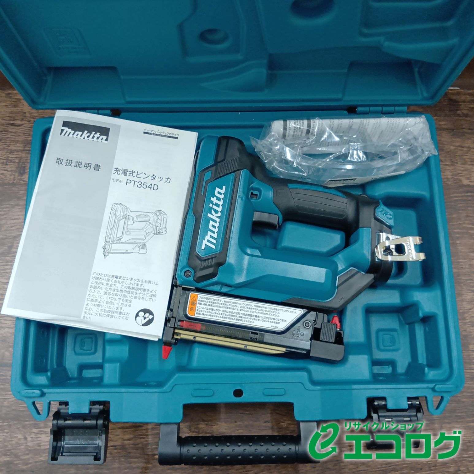 マキタ(Makita) 10.8V PT354D 本体のみ 充電式ピンタッカ - メルカリ