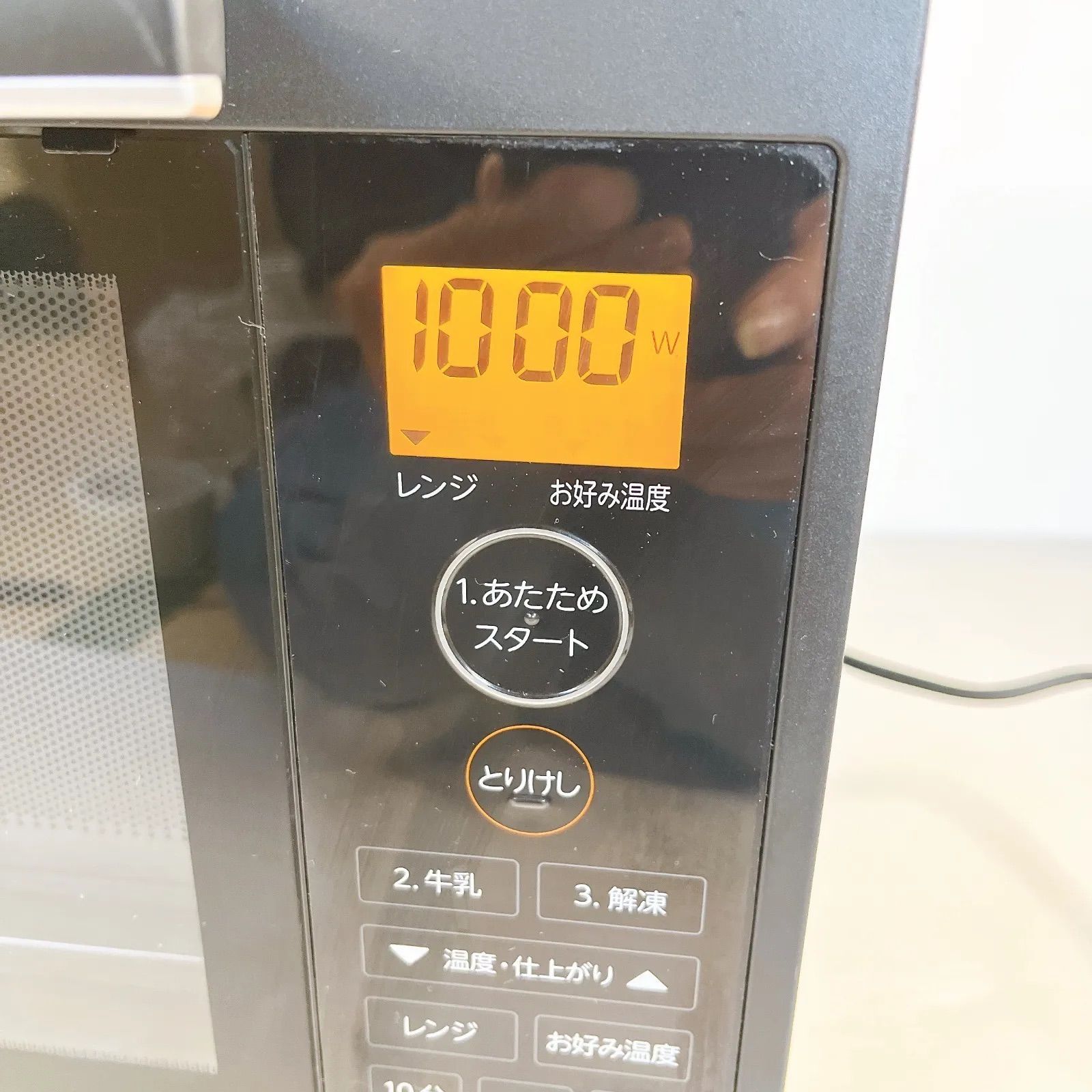 1 フラットテーブル