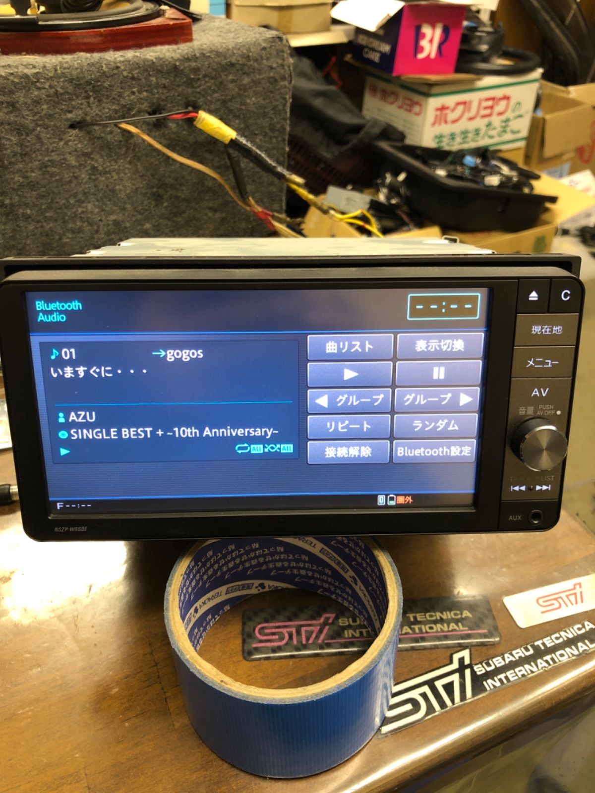 ダイハツ純正 ナビ NSZP-W66DE カーナビ Bluetooth DVD 地デジ - メルカリ