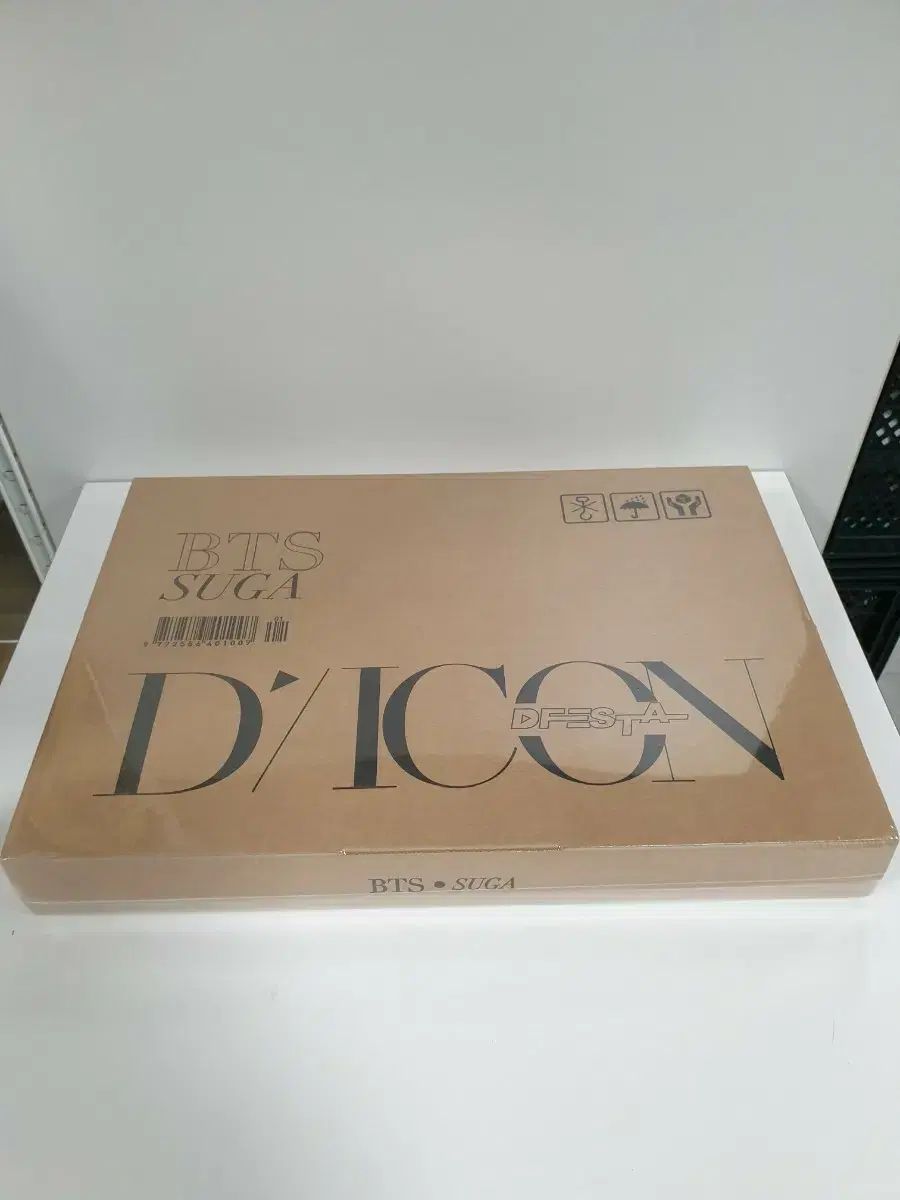 BTS シュガ DICON D FESTA