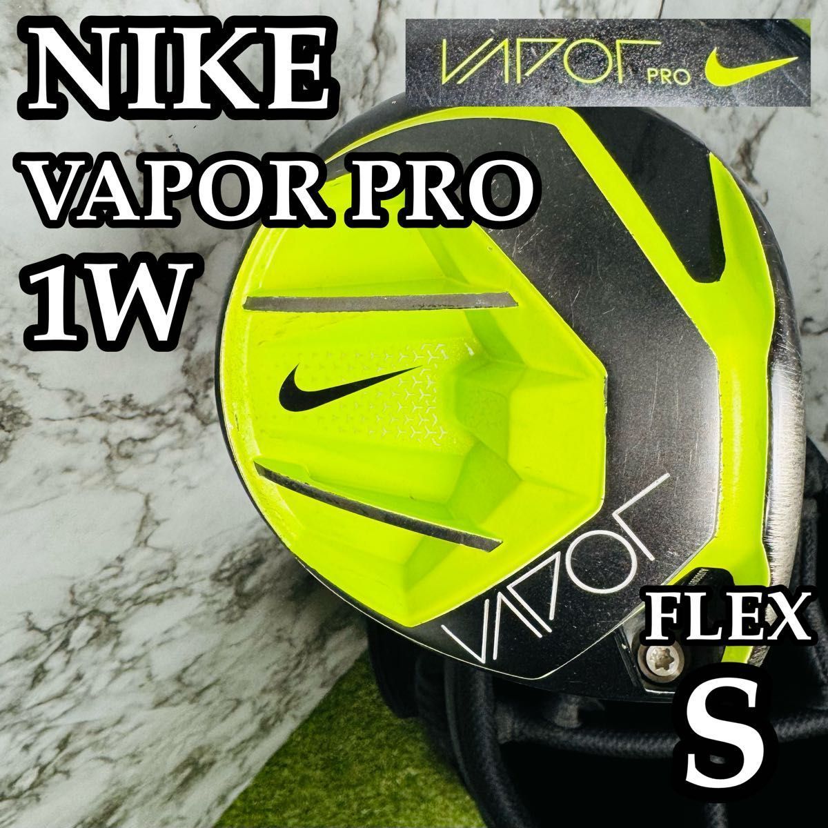 ナイキ ヴェイパー プロ 1 W ドライバー メンズ 右利き用 S